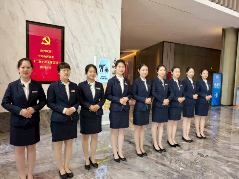 会议接待