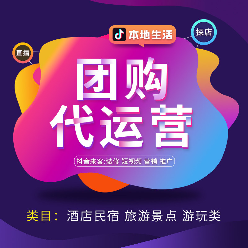 探寻黎境酒店:新兴度假胜地的美丽篇章